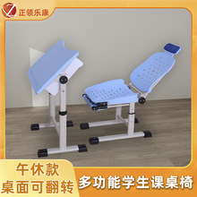 ¿СW˯nοɃͯWУnΌW