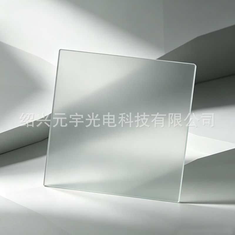 耐高温色片光束灯光色盘色片 颜色盘隔热片雾化片光束灯配件 — detail