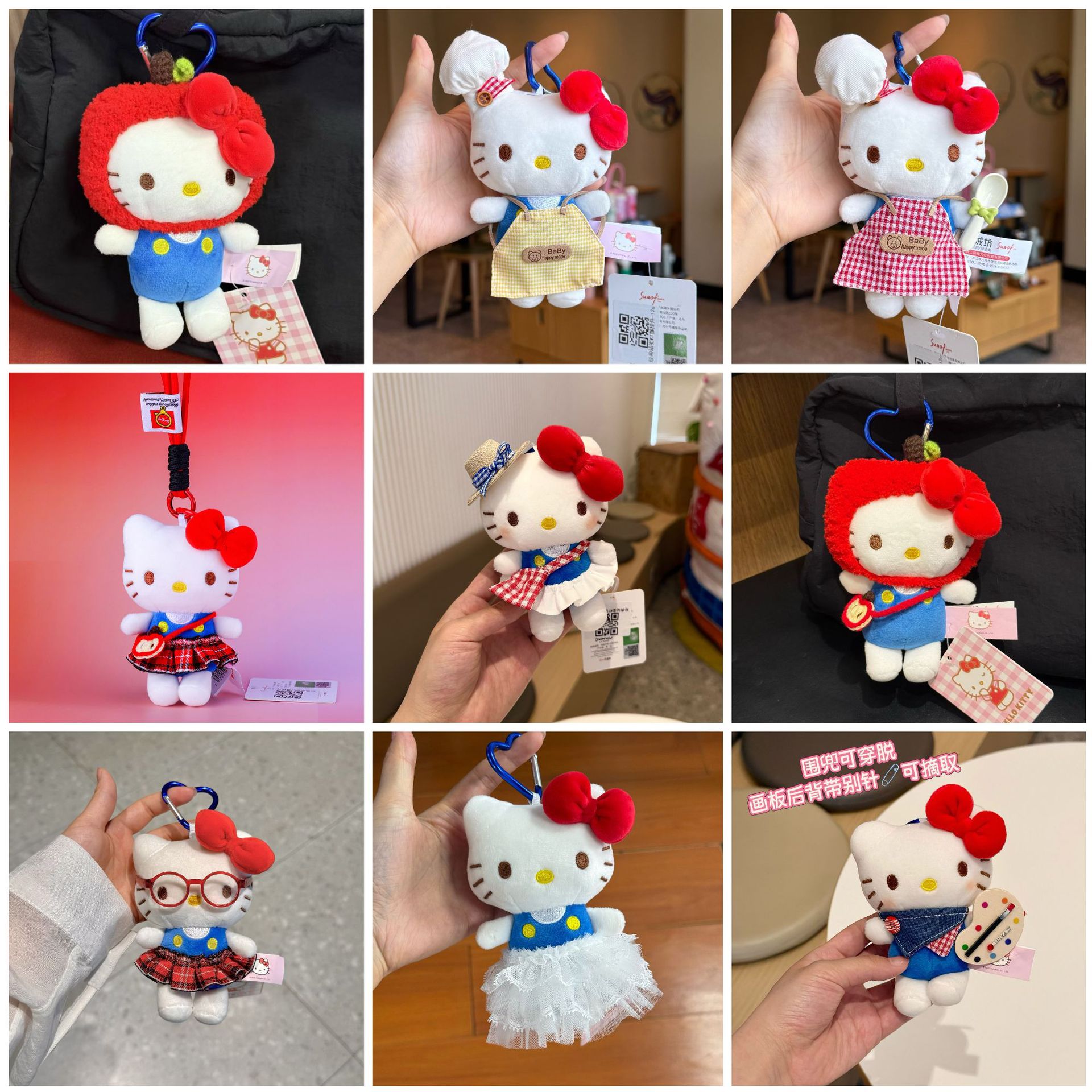 Cute Kt Cat 10cm Baby Clothes Cotton Doll Clothes Doll Bib Skirt Doll Hood Hat Accessories Mini