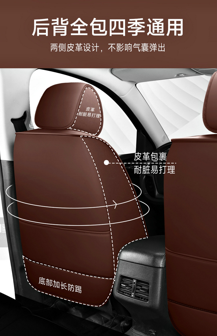 2+3+2 Car Seat Covers Toyota Hong Kong Version Freed Noah Toyota Vios Fortuner Four-Season Seven-Seater