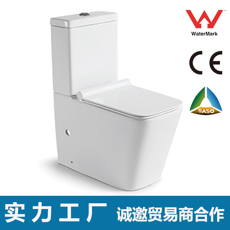 Split de una sola pieza de salida inodoro Australia Watermark EU CE Saudi SASO Certificado de descarga recta