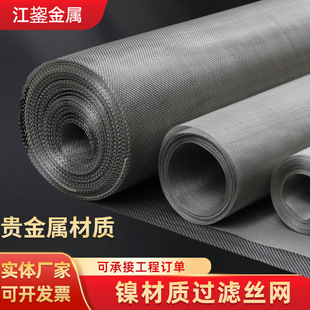 懽z�W304���P䓽z�W����늳�懾W늽��ƚ乤�I��ƽ�y����懾W