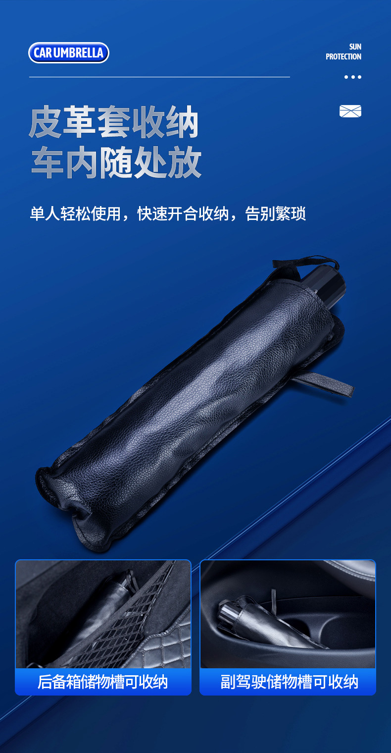 Car sunshade car sunscreen telescopic sunscreen front windshield insulation sunshade summer explosions