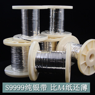 ���yS999���y����z �ֹ�DIY��� ��̩�{�����y�z�����y��ľ�^�