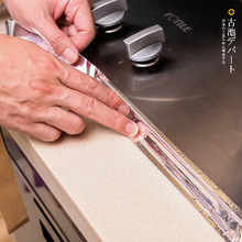 �ձ�KOKUBOˮ�۷�����ù�X���N���a����ú������ͷ�ˮ�X���z��