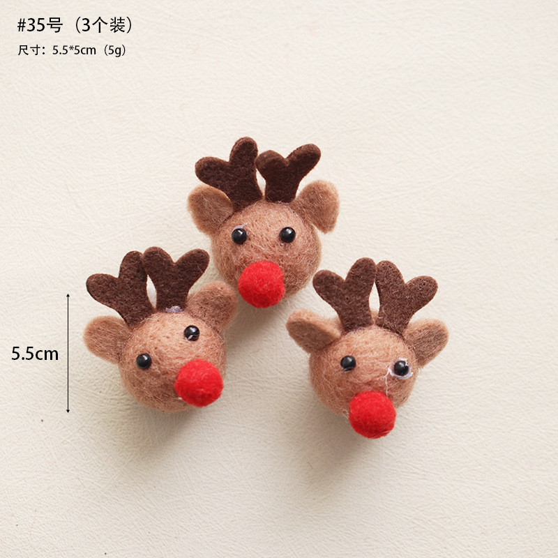 Navidad fieltro de lana decoración colgante accesorios DIY hechos a mano árbol de Navidad alce paquete de regalo pan de jengibre accesorios colgante hombre