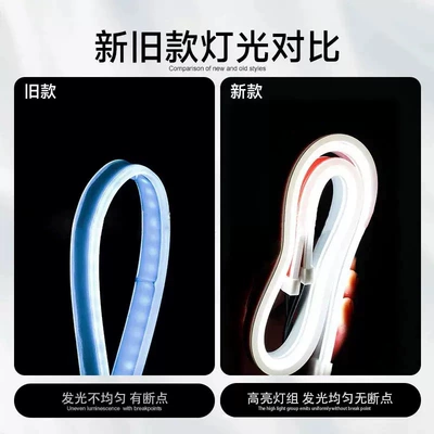 Gündüz işıqları Start Streamer Scanning Two-Color Led