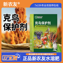 460g�����B���o����ζ��΢���ﱣ�o�����oׯ���ЙC���Ϲ��@���o��