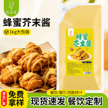 ���۽�ĩ�u����ը�uպ���߲�ˮ�������u��˾�TĨ�Ϗͺ��{ζ�u