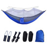 凯思 Street mosquito net, mosquito repellent for camping