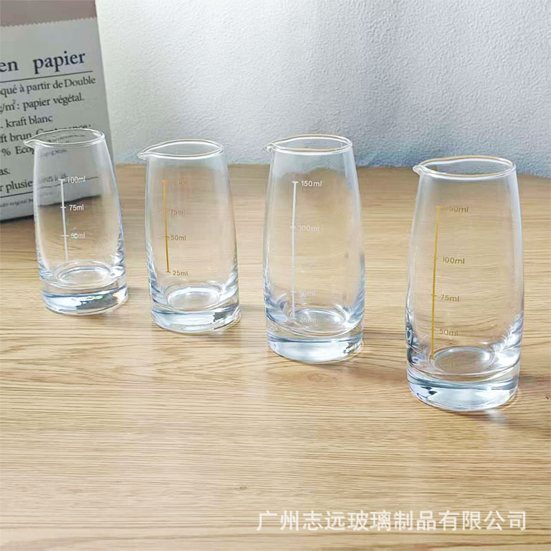 Graduated Handleless Wine Dispenser, Household Decanter, Commercial Hotel Special Liquor Dispenser, Glass Jug, Wine Set