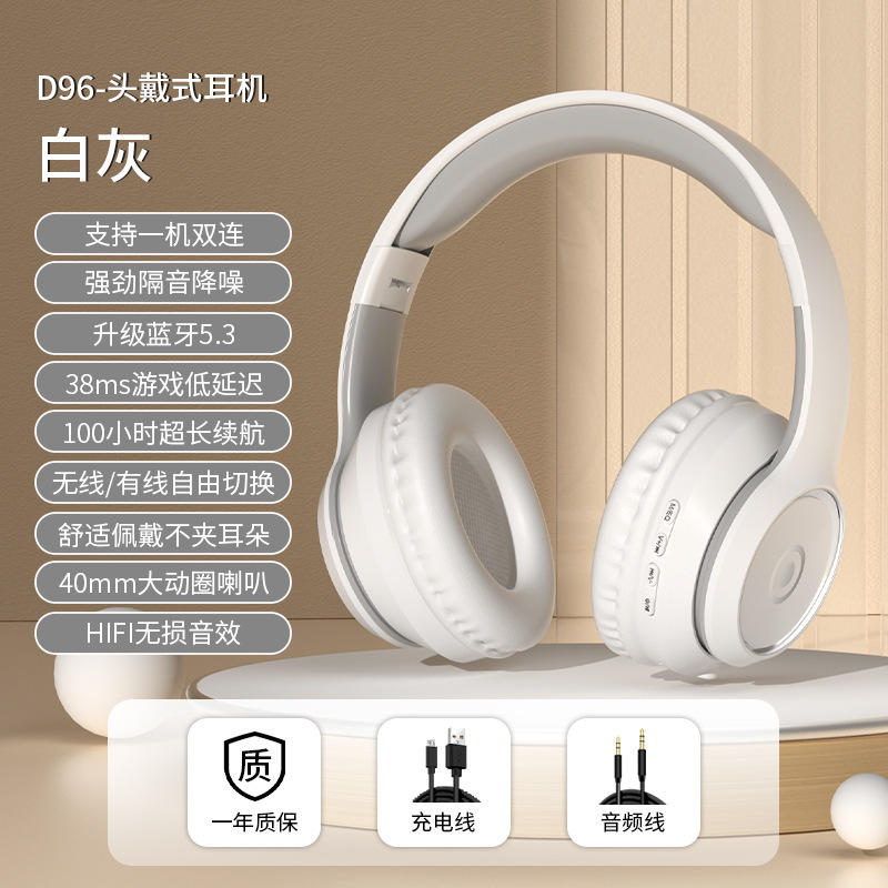 国境を越えた電気商無線bluetoothイヤホンヘッドセットのトレンドトーン重低音運動電気競争耳麦メーカー直販|undefined