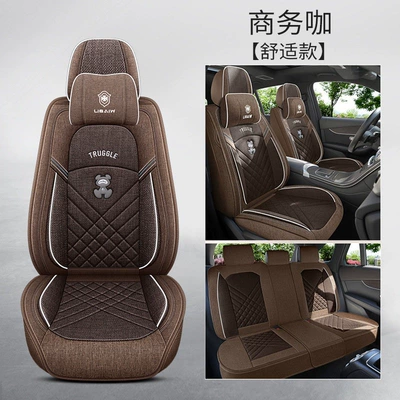 Cushion, All-Inclusive, Suitable for All Seasons, Modelə uyğun (Original) oturacaq örtükləri - a1-business-class-comfort-edition-2-headrests-5-seater-default-item