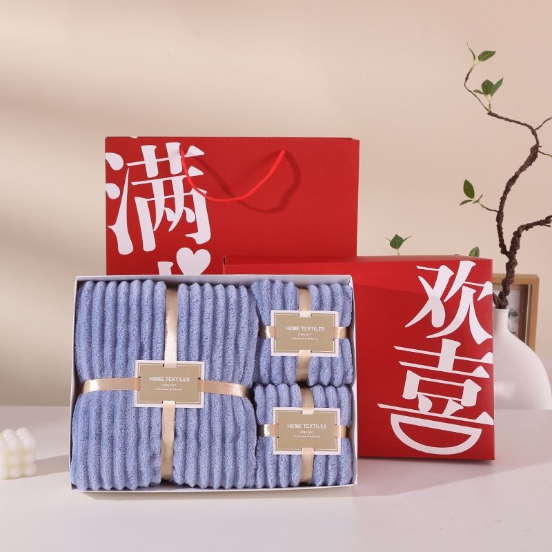 Juego de Toallas de Regalo Set de 3 Piezas de Microfibra Absorbente para Regalos Corporativos