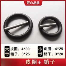 늄Ӱ�����ͲƤȦ���N���N�ȦO��Ȧ���zȦ�N�ӱ��U��λ�N����