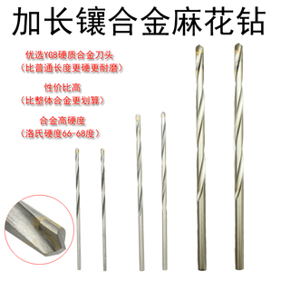 ���L300mm肺Ͻ��黨��^�u䓳�Ӳ�|�Ͻ���^���P䓏����150