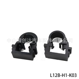 大灯、前照灯;车身及附件;塑料模