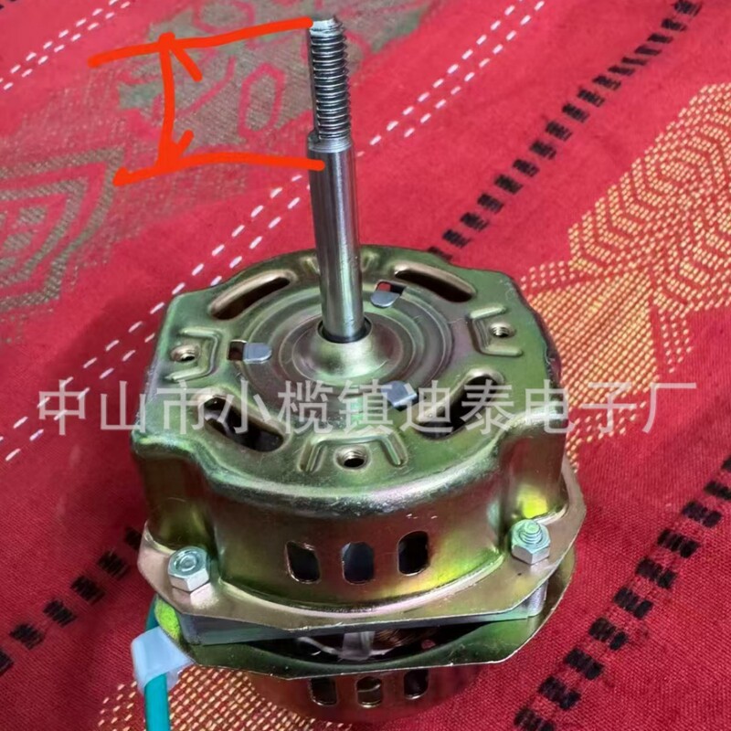 Ceiling Fan Motor Fan Motor Motor
