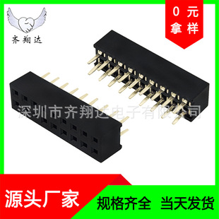 �S��ֱ�N�����ĸ2.54�g��2.0����/�p��10-40P僽�ֱᘏ���NƬ�