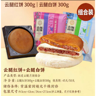 �����@��ȼt��300g����خa��ʽ������������Ƥ���