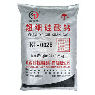 ��������  ���������}800Ŀ   �����}��  Ʒ�N�Rȫ���a�ؽ���