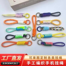 ��Ͱ���ɫ�̿�ƴɫ�ֹ������֙C���K���G耳׿ے��������K��
