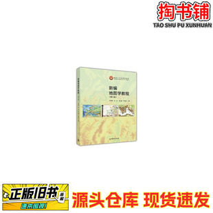 ���֕��¾��؈D�W�̳� ��3��/ëٝ�� ���� ��ռ�� �nѩ��/�ߵȽ�
