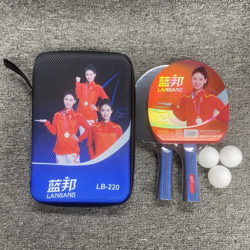 LB-220 세트 2 비트 3 볼