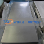 帝钢金属现货B18铜镍合金板 镍白铜B18板材 支持零切