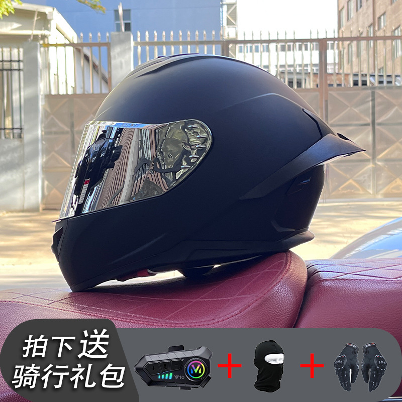 Nueva certificación estándar nacional motocicleta casco completo casco neto Bluetooth hombres y mujeres personalidad de verano cuatro estaciones cola grande pareja corriendo