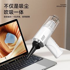 掃除機家庭用ダニ除去器携帯型ハイパワーミニクリーニング機車載手持ち吸塵機家電プレゼント
