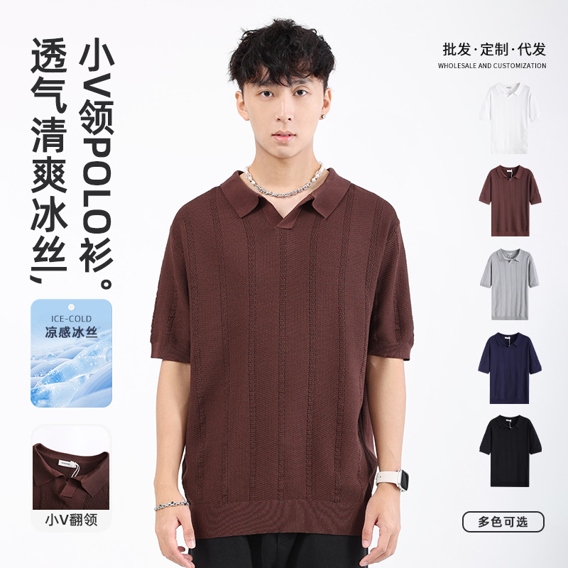 Ice Silk Polo Shirt Short-sleeved Men's High-end Collar T-shirt Men's American-style Business Casual Paul Men's Wear