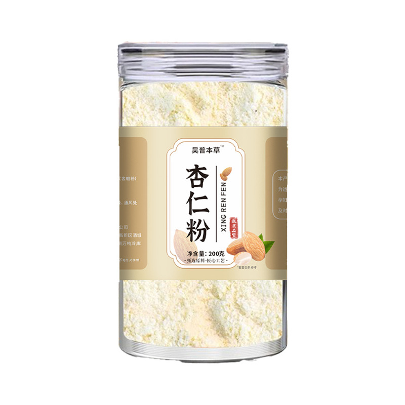 熟杏仁粉 即食代餐粉冲调饮品熟粉北杏仁原料现磨苦杏仁七白饮|undefined