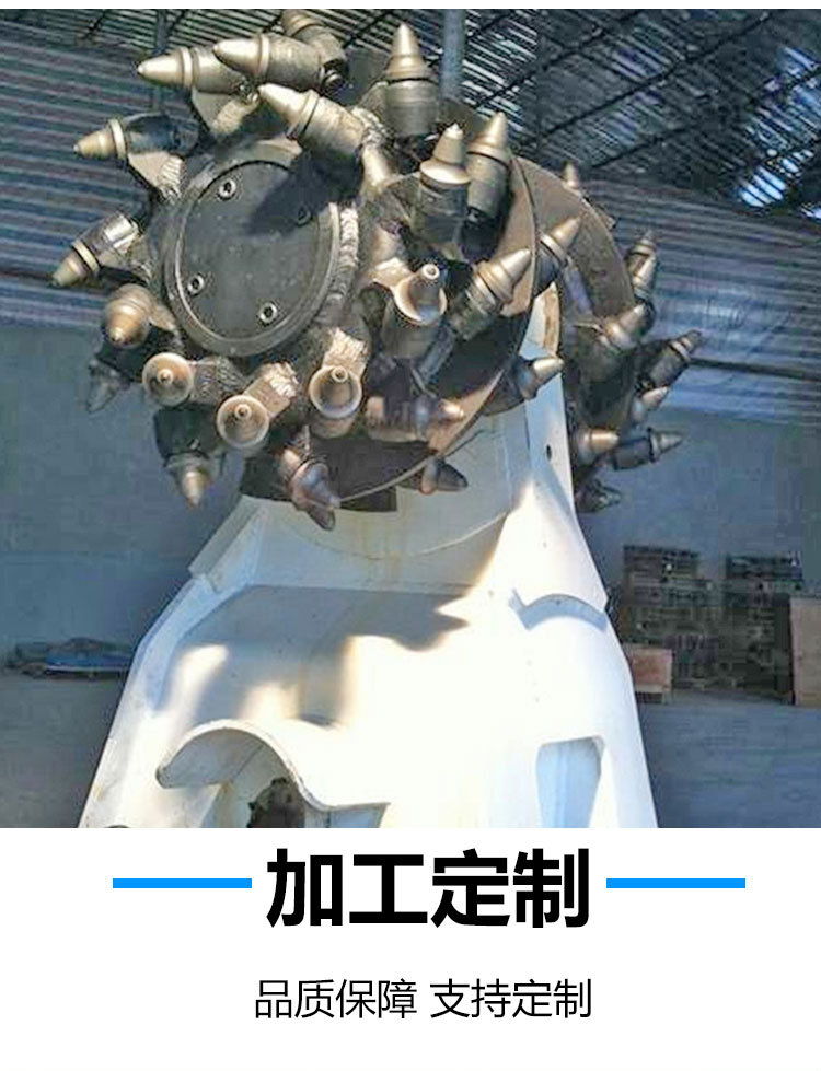 7铣挖机详情页 (7)