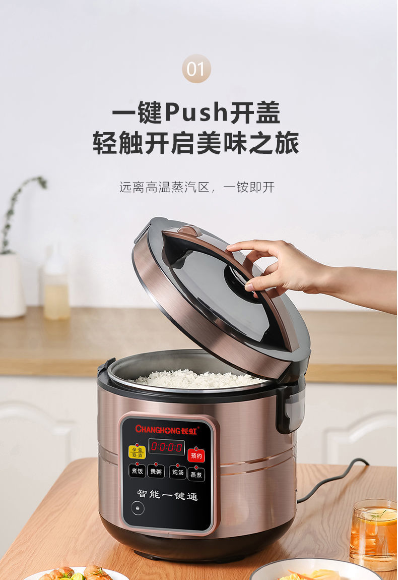 1591d769-b18b-411a-adcb-d3af7141e563.jpe