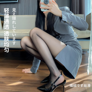 �\��ɫ��͸0D�ڽz�mŮ�����z���l�ķ��񳬱����w�m��ɫ�Ըв��}�m