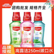 ��¶��ؐ�X�r����������ˮ250ml��ˬ�������²轡250ml ���ϰ��b