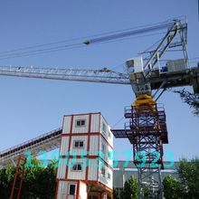 6吨变频动臂塔机 出口沙特 luffing tower crane 50m臂长5013塔机