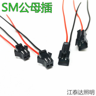 SM����B�Ӿ���ĸ��ξ����往��Ӿ����늳��B�Ӿ����ٲ��
