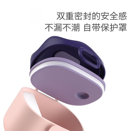 Crown Milk Powder Dispenser Box, Baby-Grade Home Use Milk Powder Container, Portable Mini Travel Canister with Sealed Layers, Rice Powder Storage Box