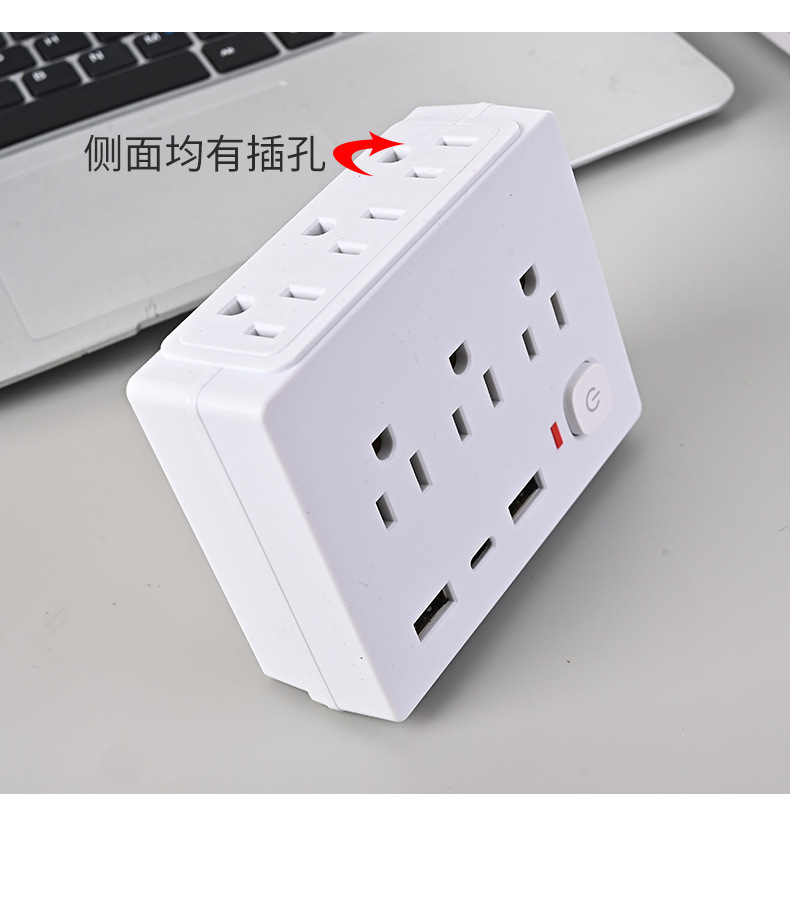 Adaptador de conector USB-C América del Sur México Dominicana Venezuela Perú Surinam dos planos un redondo