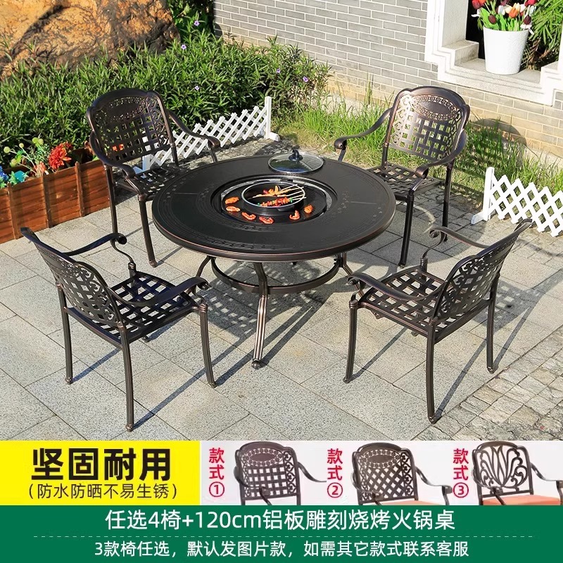 Mesas y sillas de aluminio fundido al aire libre Mesas y sillas de comedor de patio Mesas y sillas de jardín al aire libre Cartera de barbacoa de aleación de aluminio Hoja de ingeniería del hotel