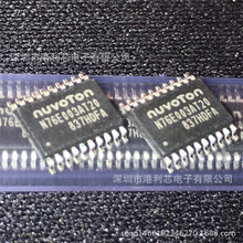 N76E003AT20 ȫ�¹�˾�F؛X5325SIZT1 X5325S8IZT1 CHY100D-TL