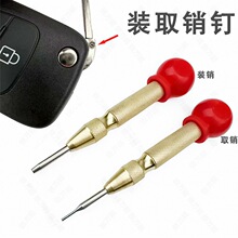 �¿�ȡ�b�Nײ�2���� �i��������ȡ�b�ۯB�b����耳׹̶��N����