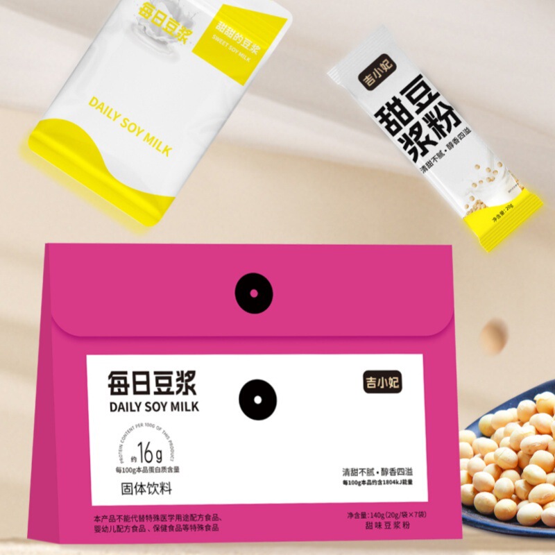 Customized Fig Flaxseed Soy Milk Powder, Astragalus and Codonopsis Soy Milk Powder, Sugar-Free Meal Replacement Powder, Solid Beverage Oem Customized Fig Flaxseed Soy Milk Powder, Astragalus and Codonopsis Soy Milk Powder, Sugar-Free Meal Replacement Powder, Solid Beverage Oem