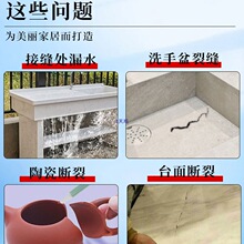 ˮ��©ˮ�a�p�z����ʯϴ�³ط�©ˮ�ܷ��zˮ���ѿp���a��