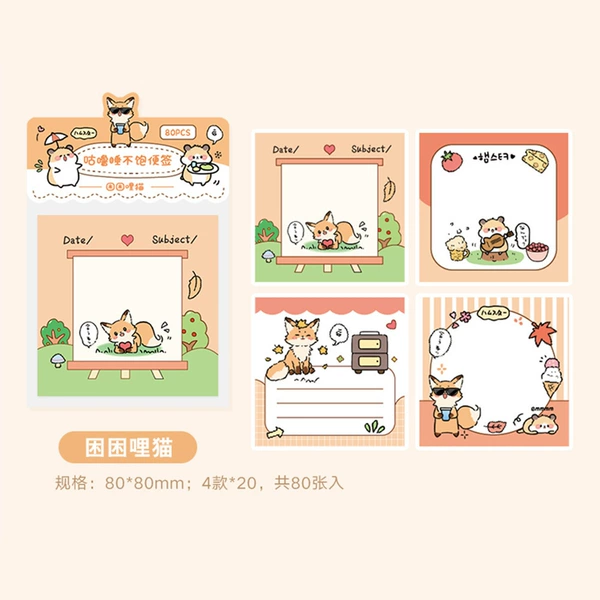 3# sleepy cat