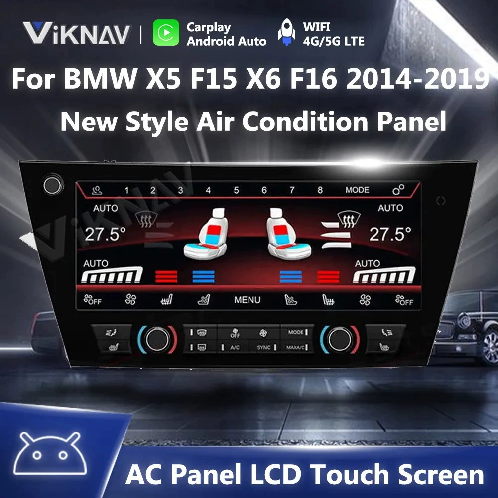 Подходит для BMW New X5 F15 X6 F16 Смарт-ассистент голоса LCD дисплей климат-контроль