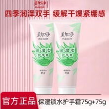 ���l���Ӄ��p֧�o��˪75g���o�ͱ����J�C�p�������̝���Ʒһ����