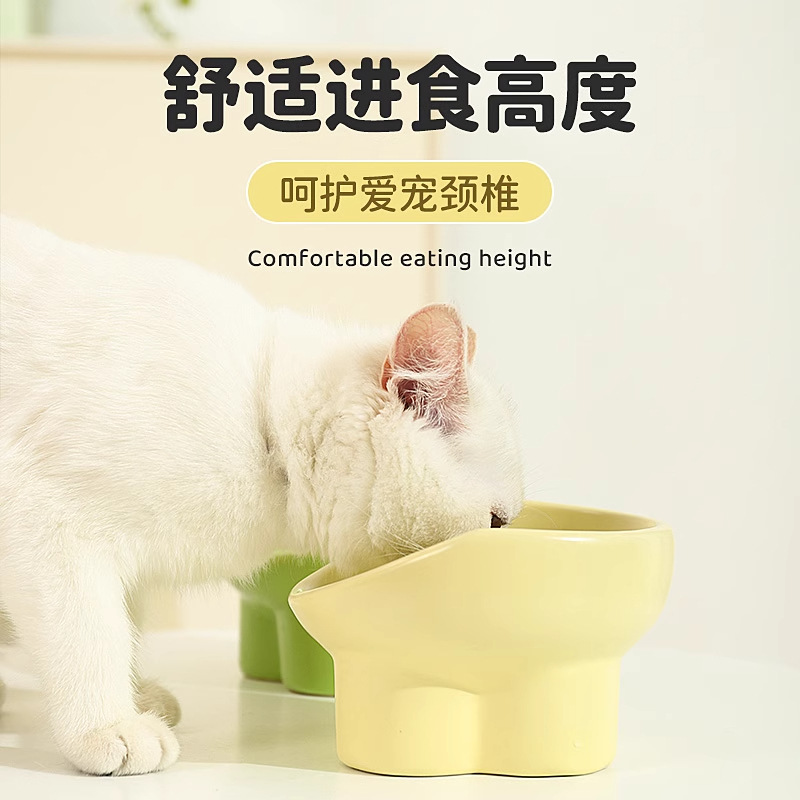 고양이 밥그릇 세라믹 고양이 사료 그릇 강아지 밥그릇 고양이 밥그릇 물그릇 애완용품 밥그릇 미끄럼 방지 디자인 신제품